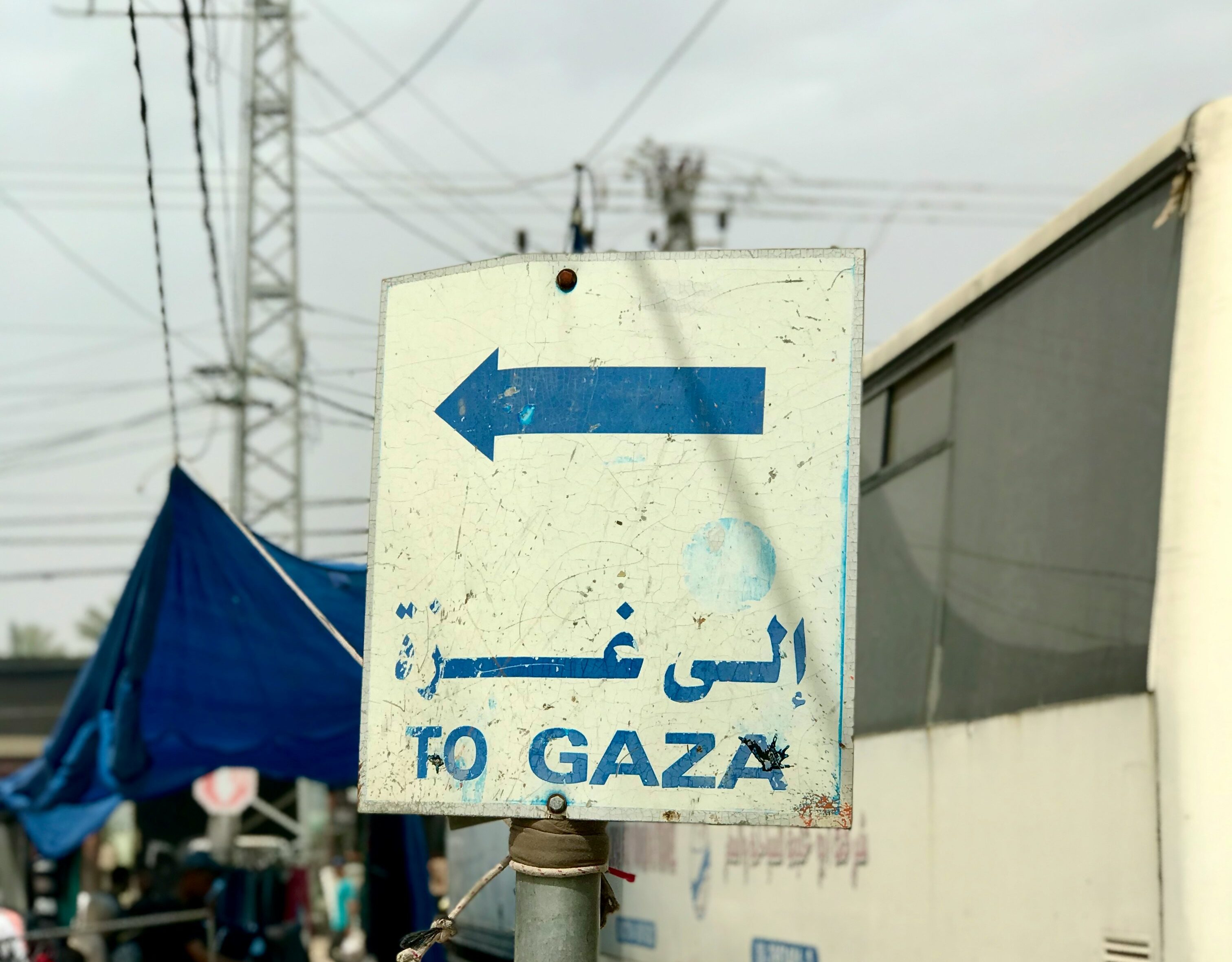 Acuerdo aprobado: primera fase del plan para Gaza entra en vigor